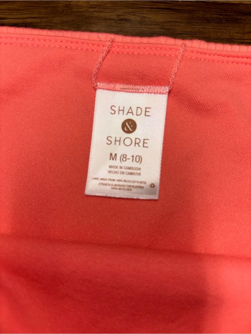 Shade & Shore High Waisted Bikini Bottom Size Medium NWT